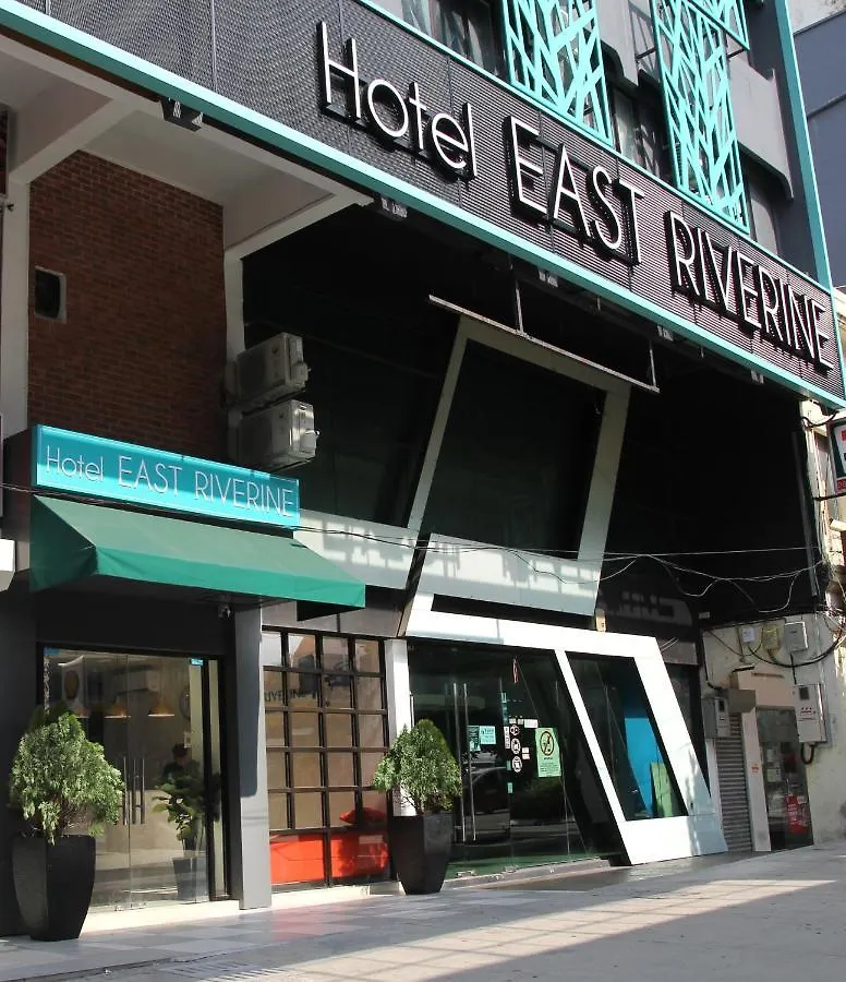 ***  East Riverine Boutique Hotel Куала-Лумпур Малайзия
